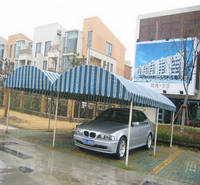 汽車篷